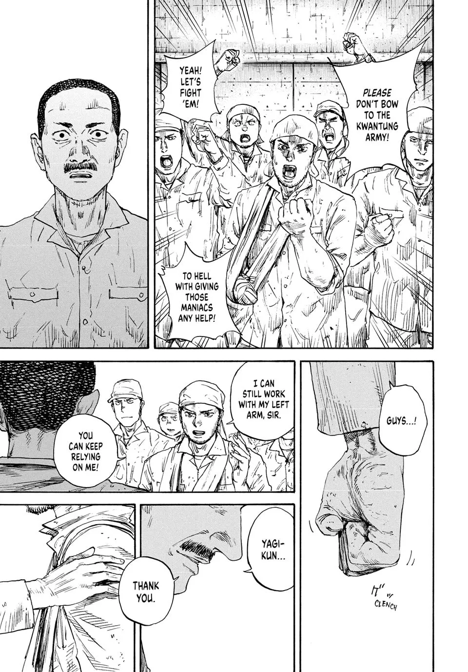 Read Manchuria Opium Squad chapter 171 image 16 on Lezhin