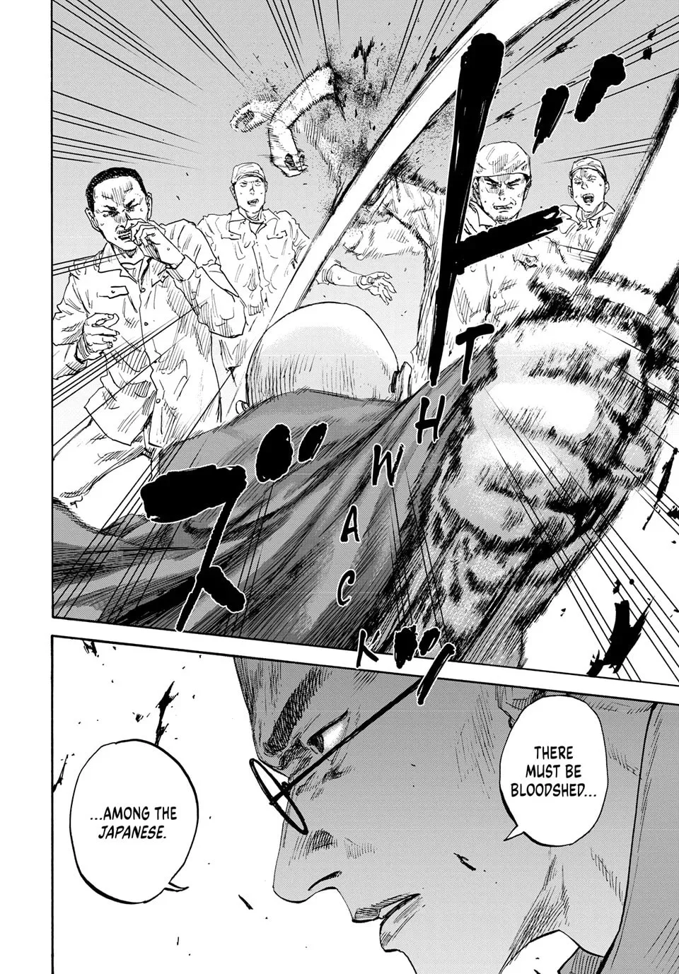 Read Manchuria Opium Squad chapter 171 image 3 on Lezhin
