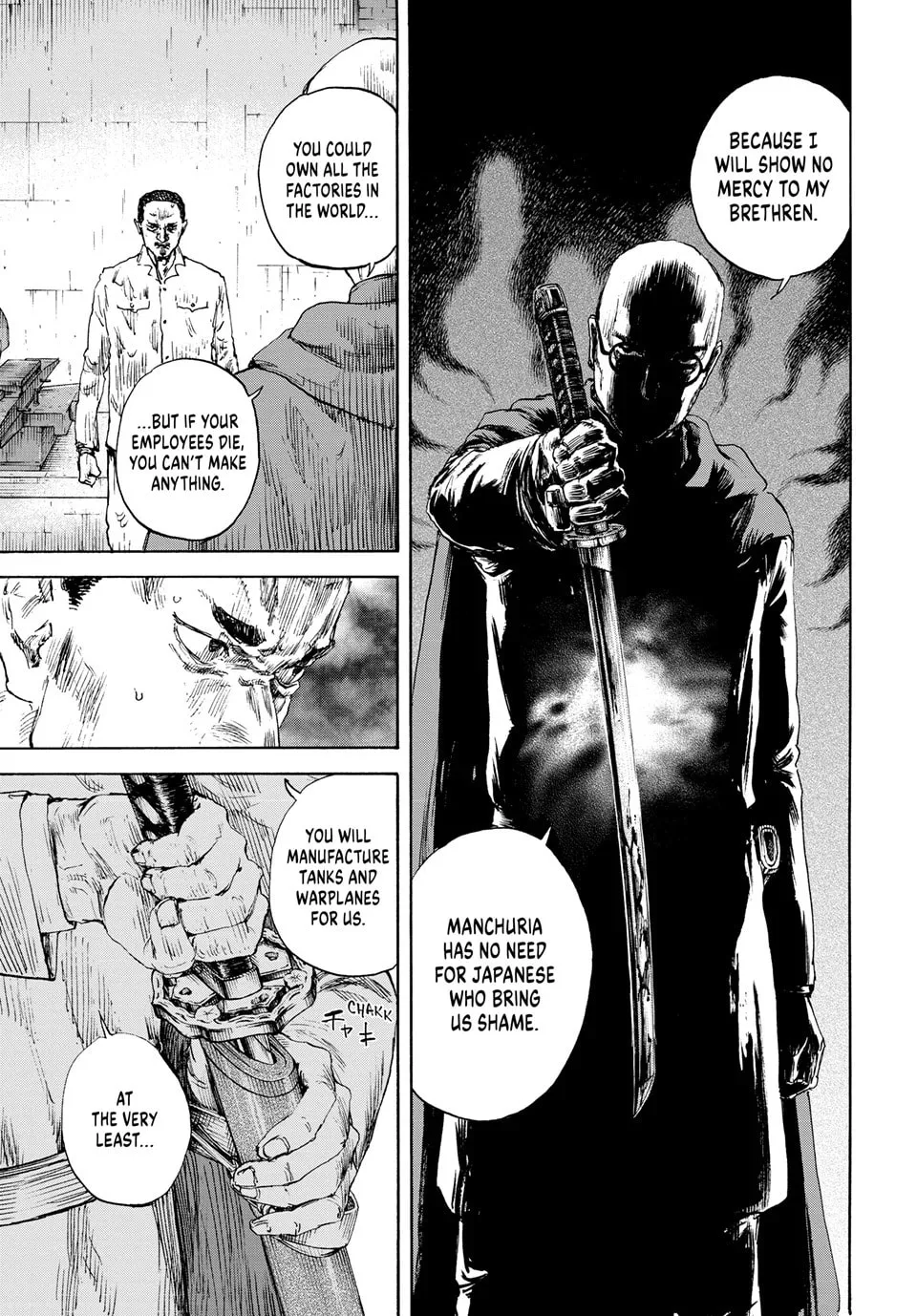 Read Manchuria Opium Squad chapter 171 image 6 on Lezhin