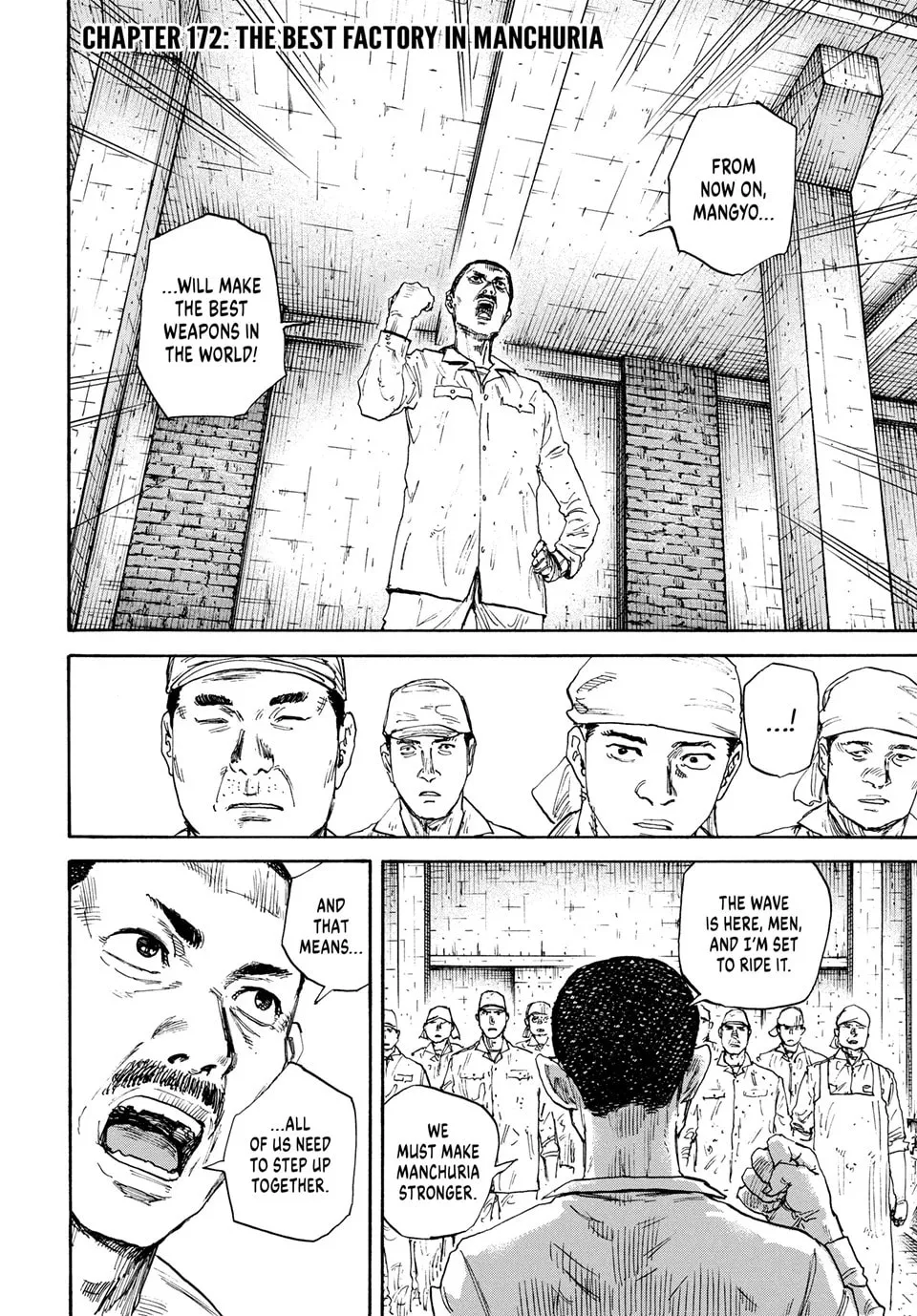 Read Manchuria Opium Squad chapter 172 image 1 on Lezhin