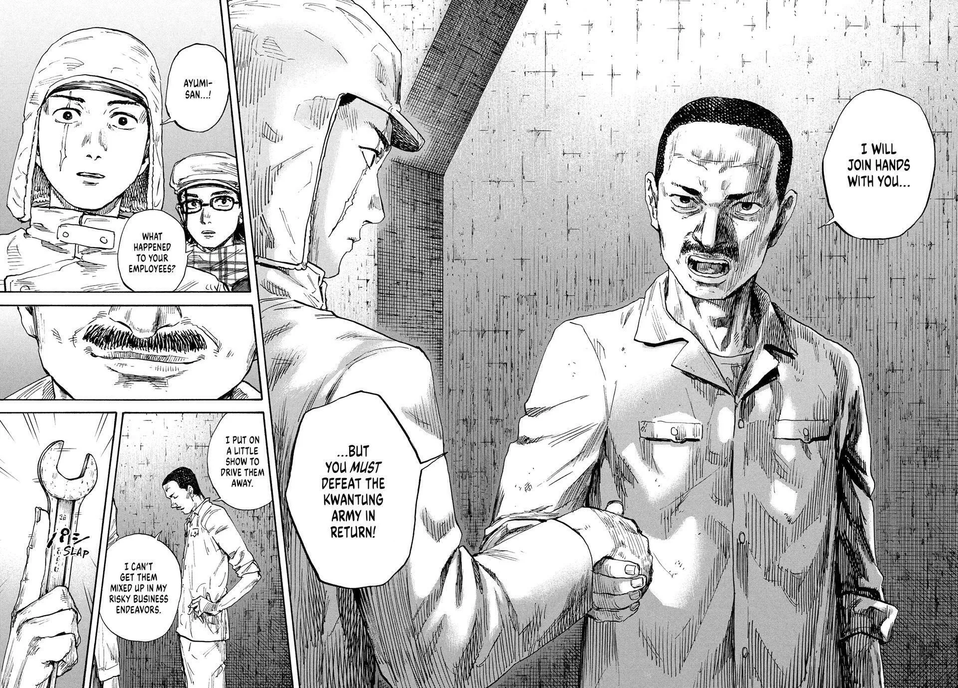 Read Manchuria Opium Squad chapter 172 image 13 on Lezhin