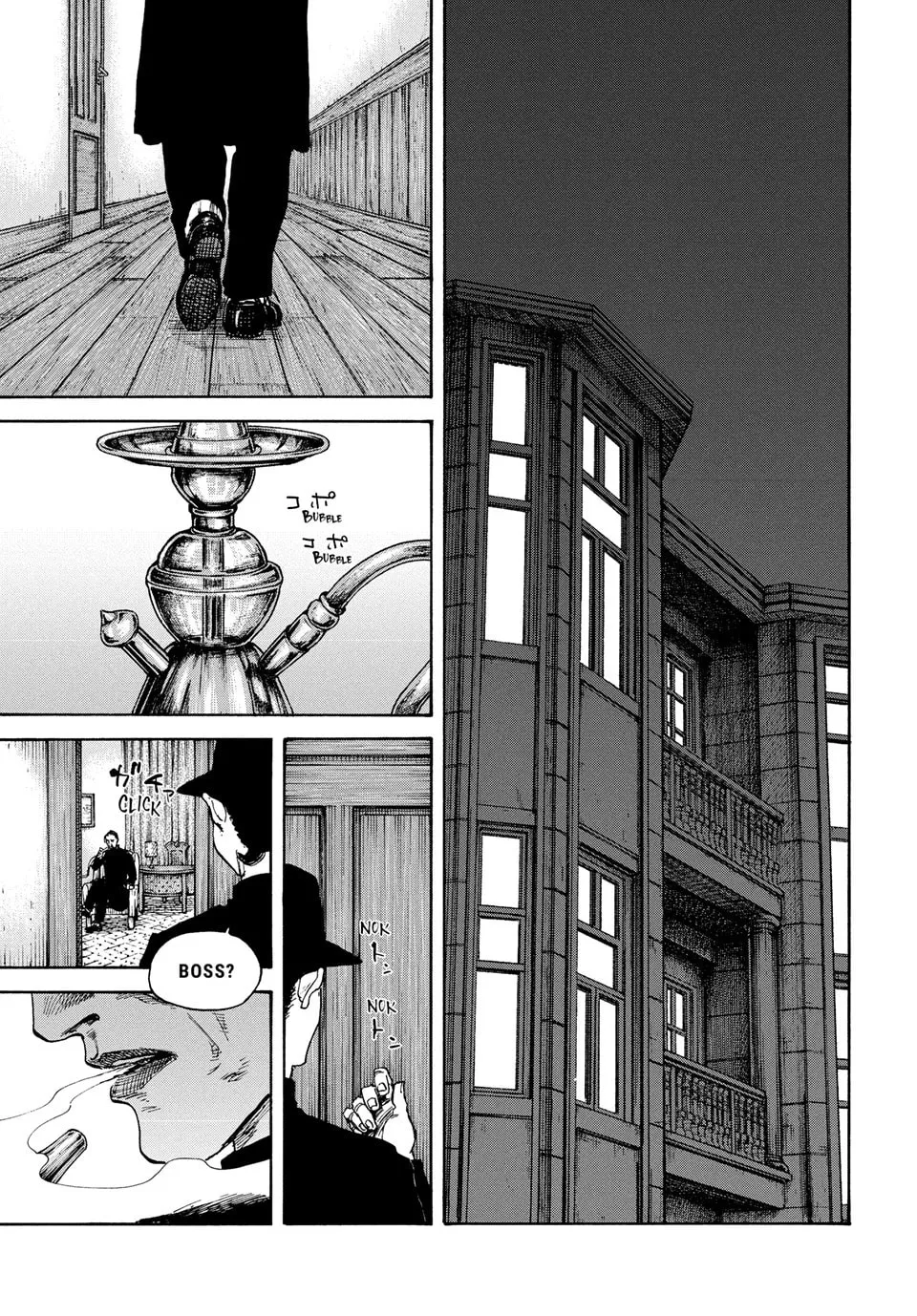 Read Manchuria Opium Squad chapter 172 image 15 on Lezhin