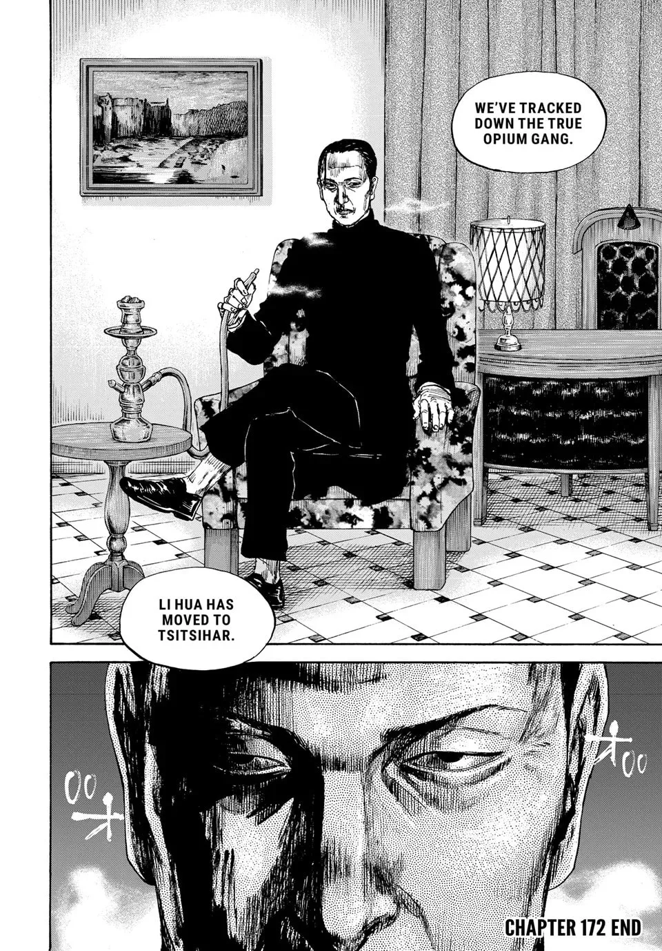 Read Manchuria Opium Squad chapter 172 image 16 on Lezhin