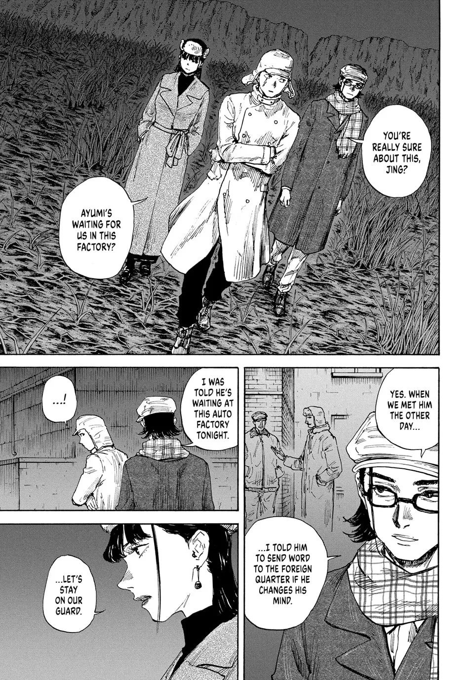 Read Manchuria Opium Squad chapter 172 image 6 on Lezhin
