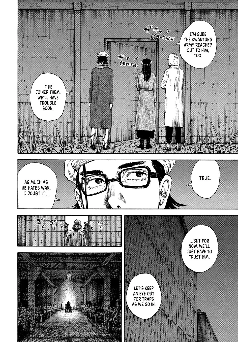 Read Manchuria Opium Squad chapter 172 image 7 on Lezhin