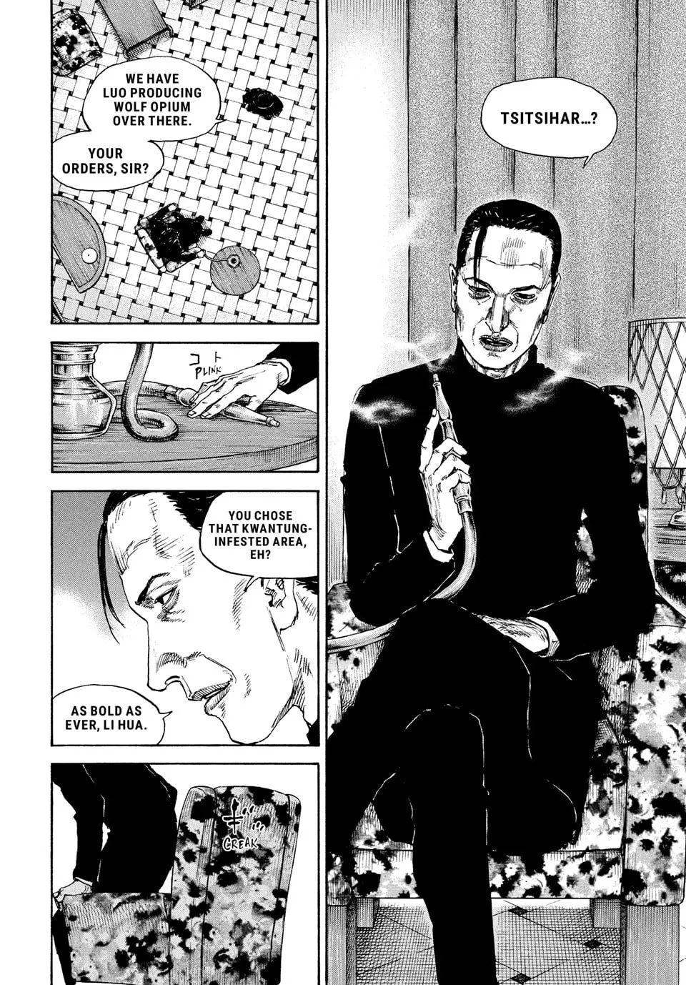 Read Manchuria Opium Squad chapter 173 image 1 on Lezhin