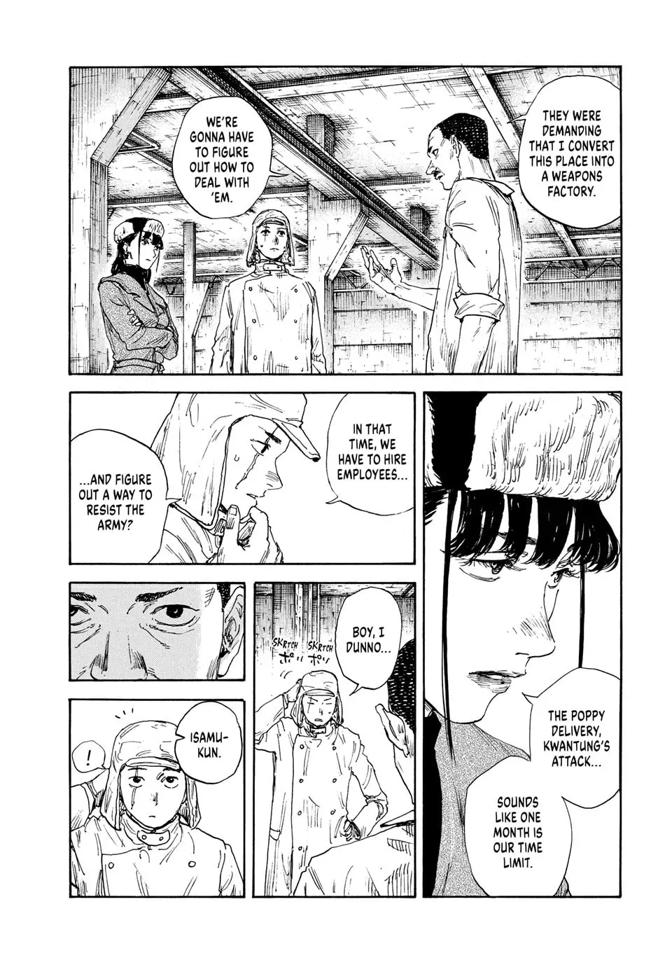Read Manchuria Opium Squad chapter 173 image 10 on Lezhin