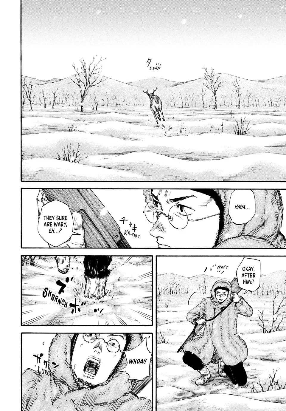 Read Manchuria Opium Squad chapter 174 image 13 on Lezhin