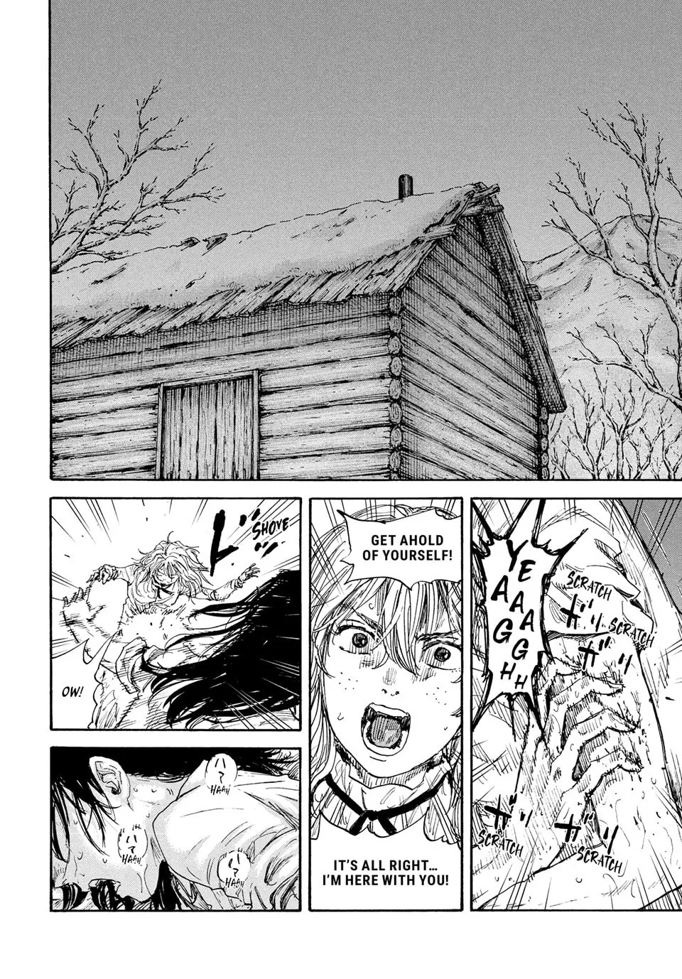 Read Manchuria Opium Squad chapter 174 image 7 on Lezhin