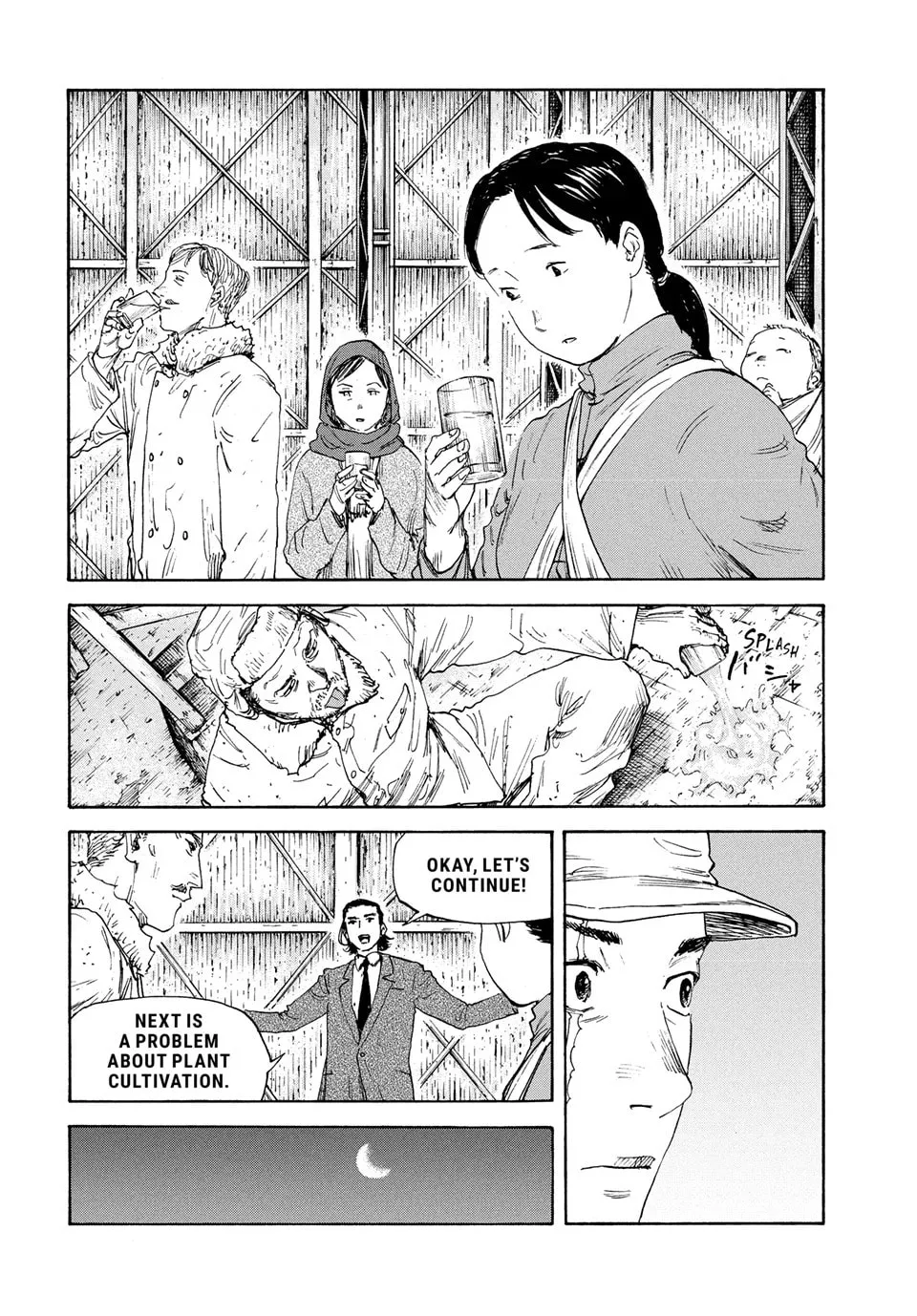 Read Manchuria Opium Squad chapter 175 image 15 on Lezhin