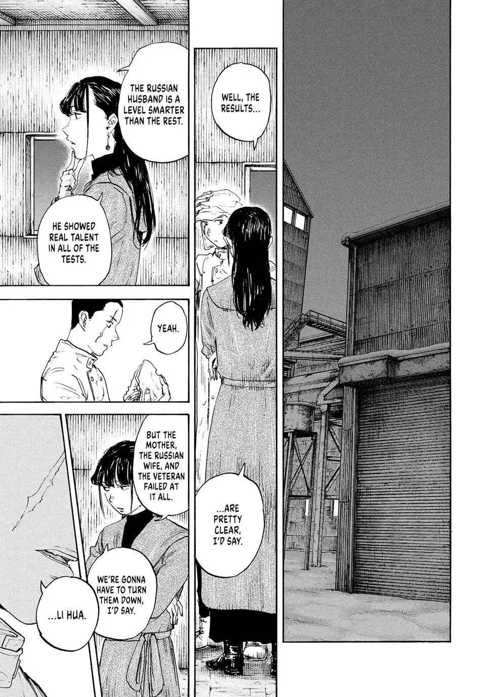 Read Manchuria Opium Squad chapter 175 image 16 on Lezhin
