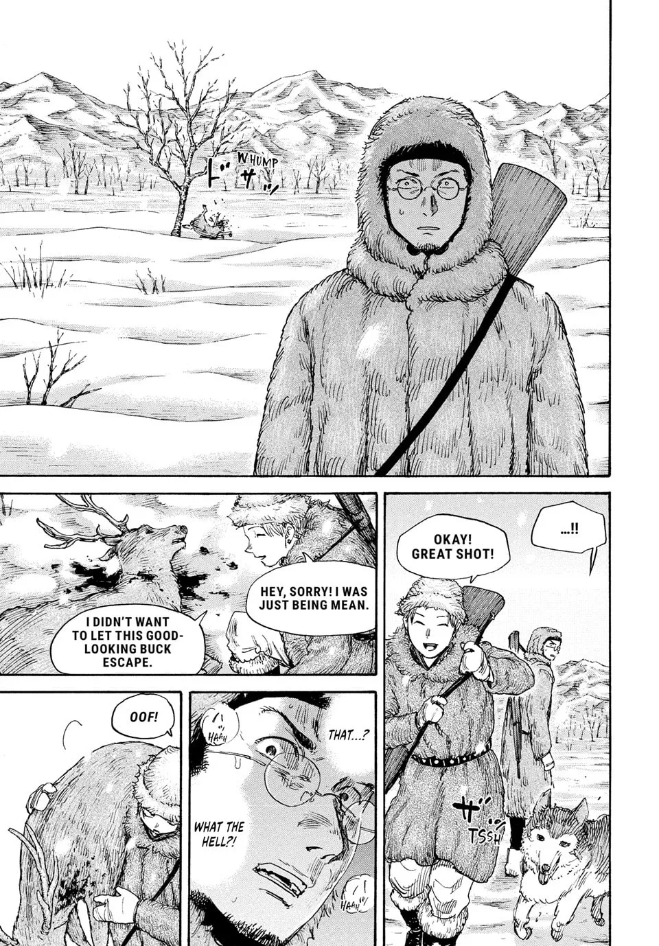 Read Manchuria Opium Squad chapter 175 image 6 on Lezhin