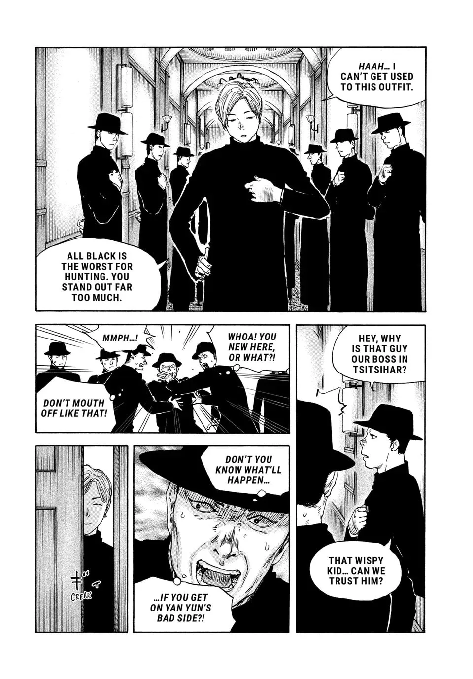 Read Manchuria Opium Squad chapter 176 image 15 on Lezhin