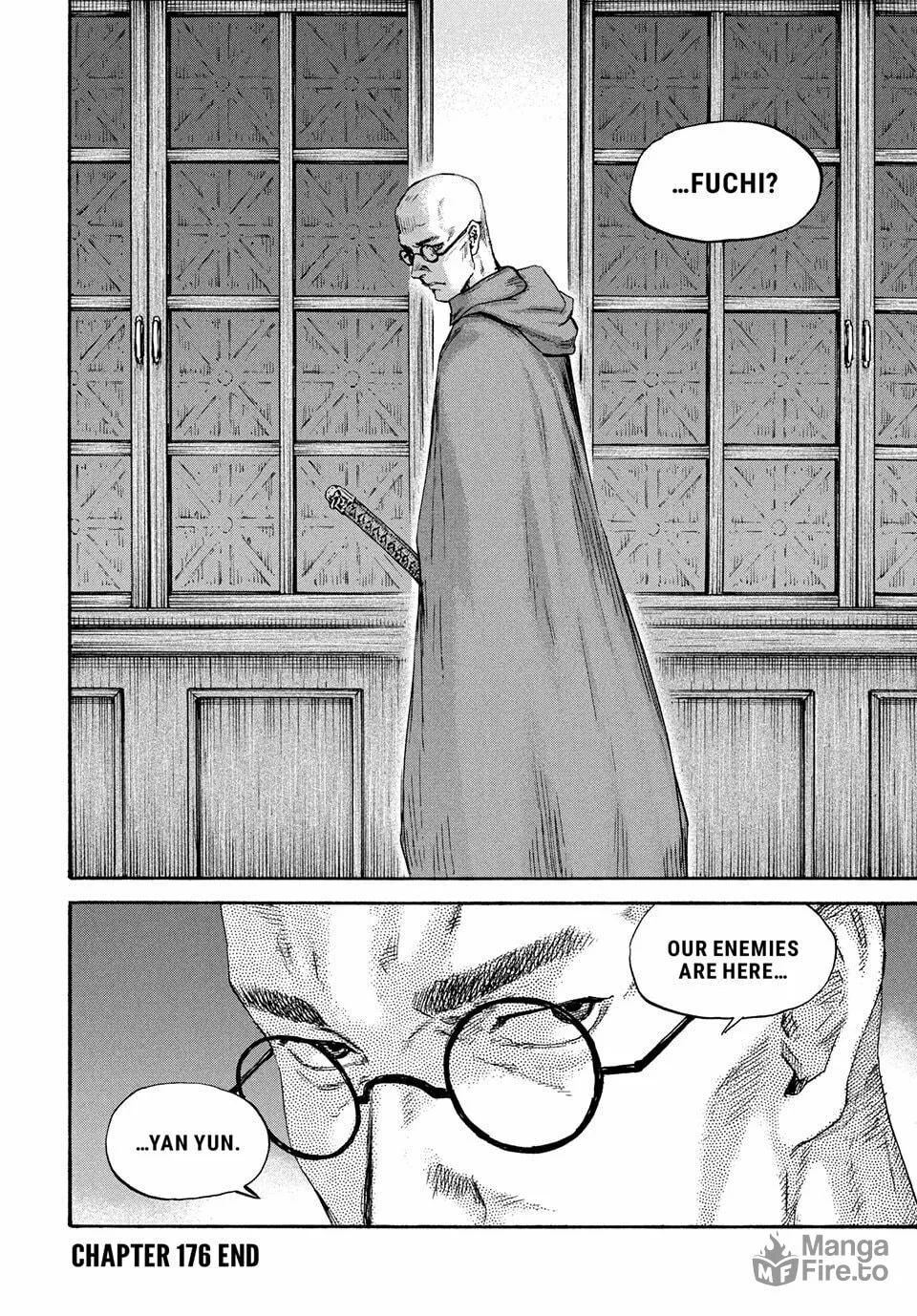 Read Manchuria Opium Squad chapter 176 image 17 on Lezhin