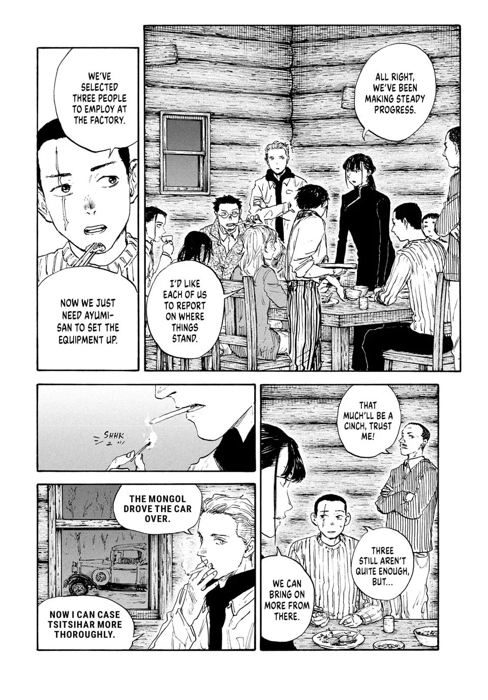 Read Manchuria Opium Squad chapter 176 image 7 on Lezhin