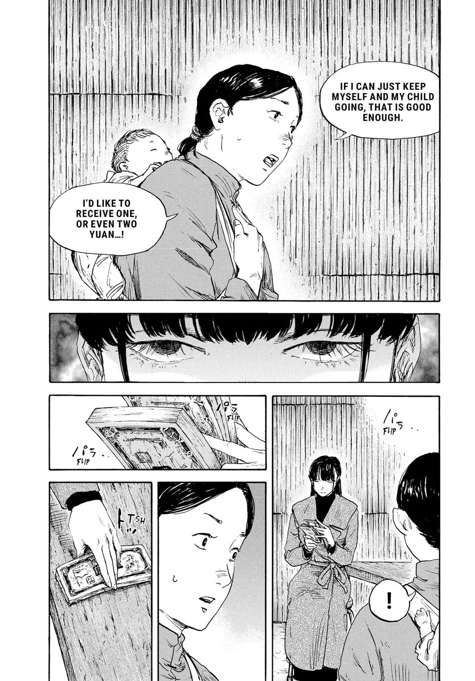 Read Manchuria Opium Squad chapter 177 image 10 on Lezhin