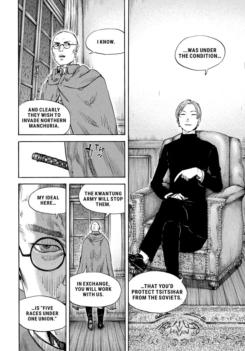 Read Manchuria Opium Squad chapter 177 image 3 on Lezhin