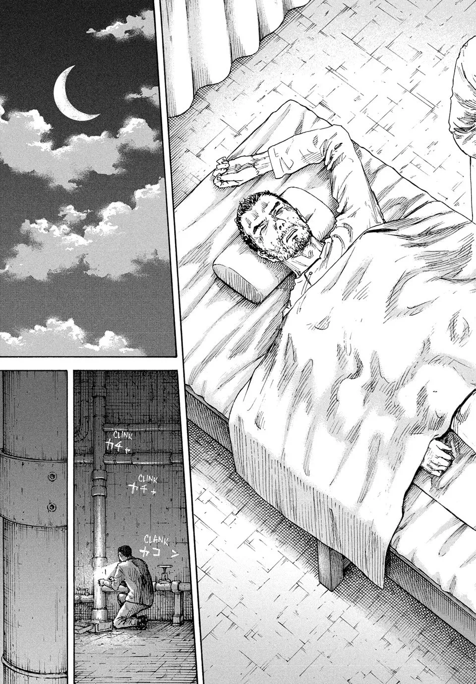 Read Manchuria Opium Squad chapter 178 image 18 on Lezhin