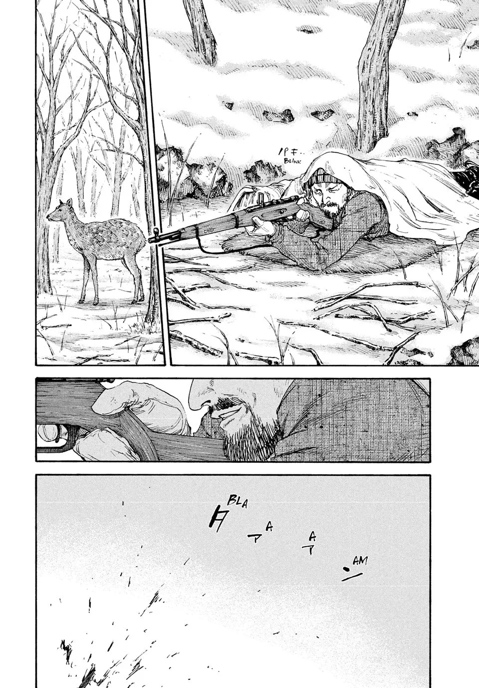 Read Manchuria Opium Squad chapter 179 image 7 on Lezhin