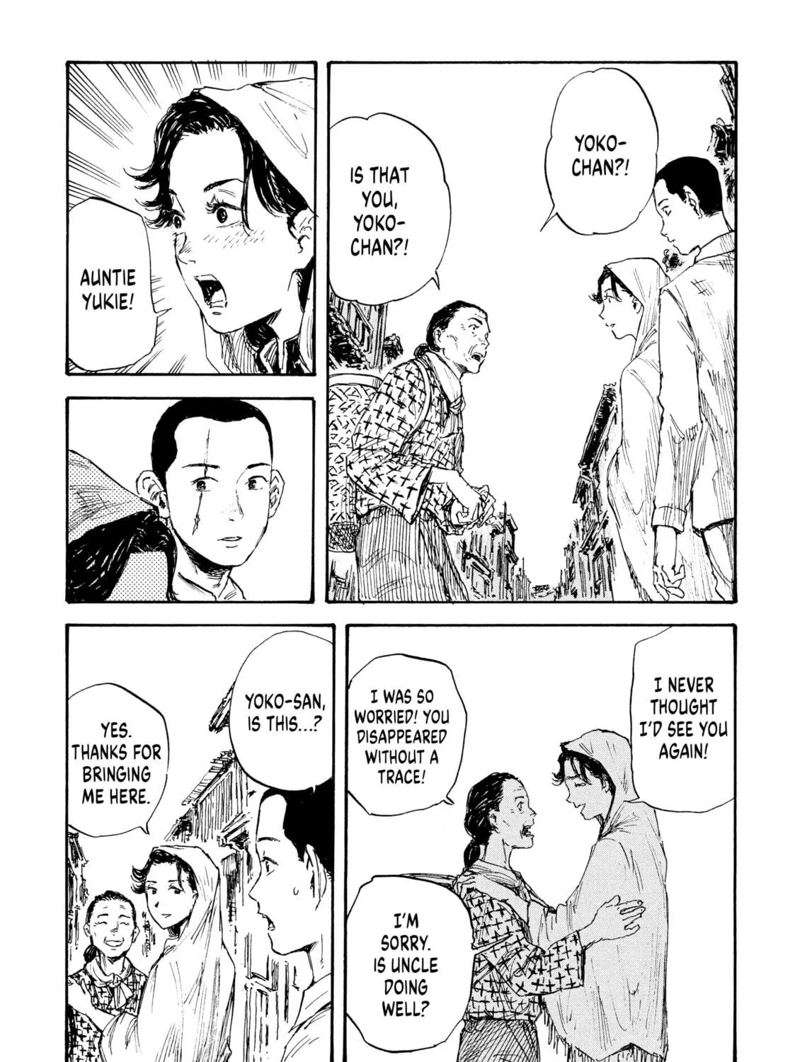 Read Manchuria Opium Squad chapter 18 image 18 on Lezhin