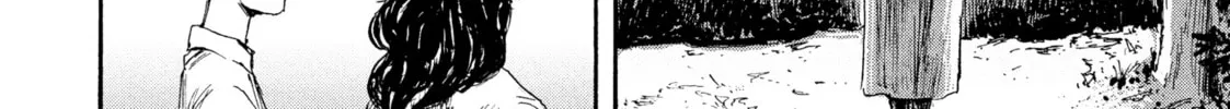 Read Manchuria Opium Squad chapter 18 image 27 on Lezhin