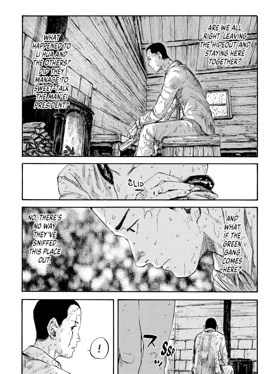 Read Manchuria Opium Squad chapter 18 image 32 on Lezhin