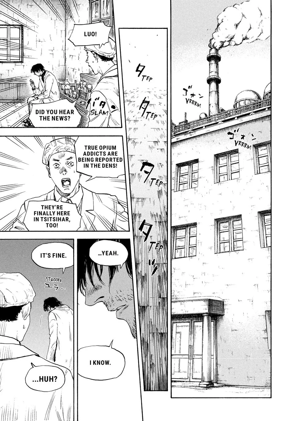 Read Manchuria Opium Squad chapter 180 image 18 on Lezhin