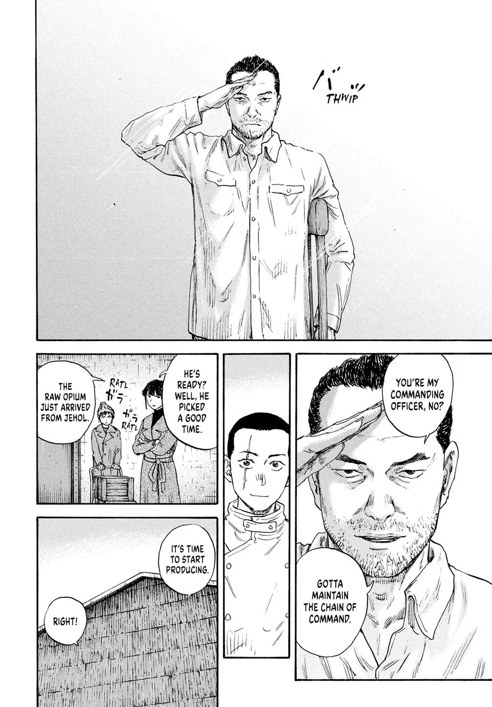 Read Manchuria Opium Squad chapter 180 image 3 on Lezhin