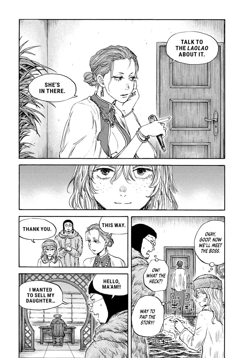 Read Manchuria Opium Squad chapter 180 image 7 on Lezhin