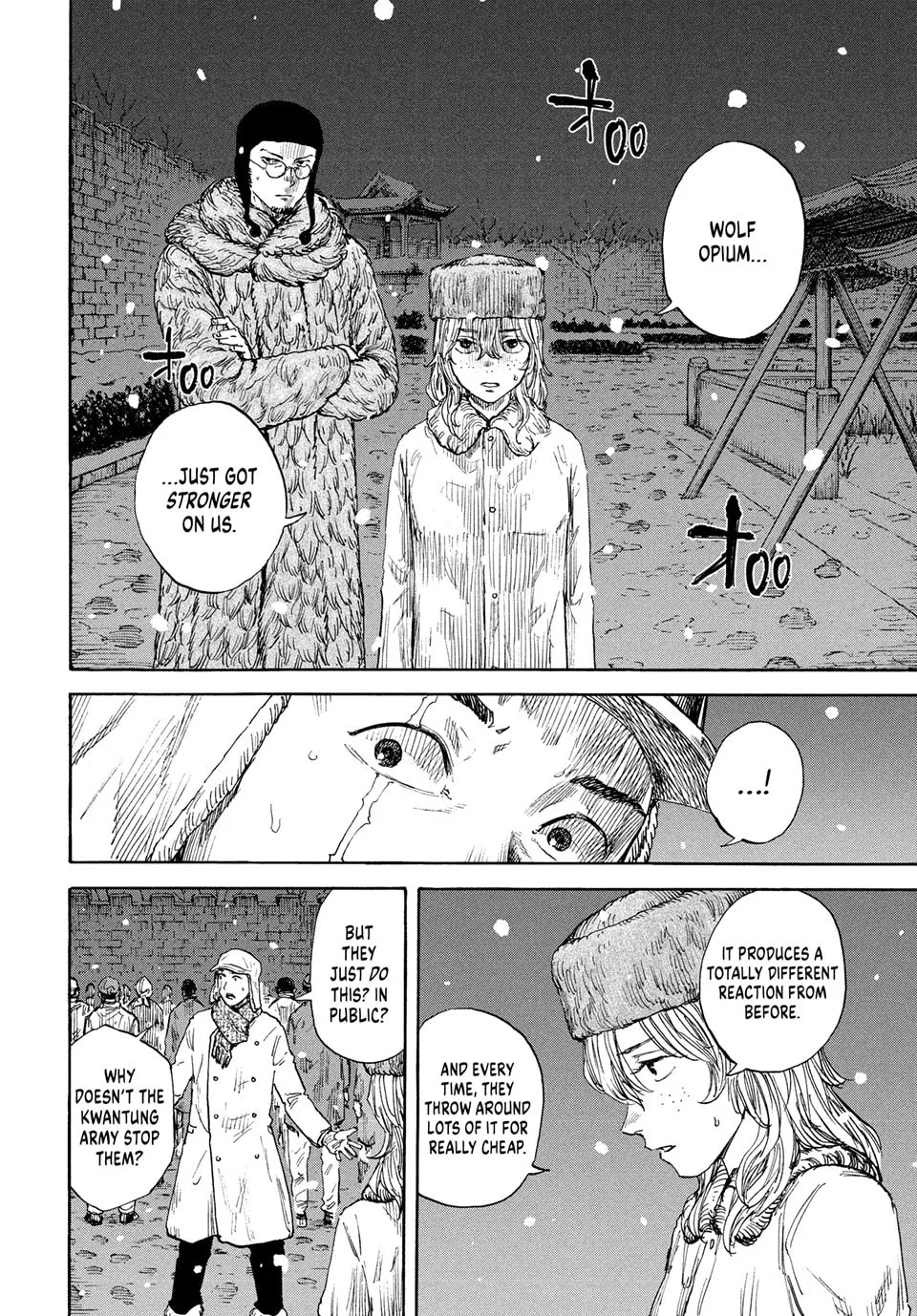 Read Manchuria Opium Squad chapter 181 image 15 on Lezhin