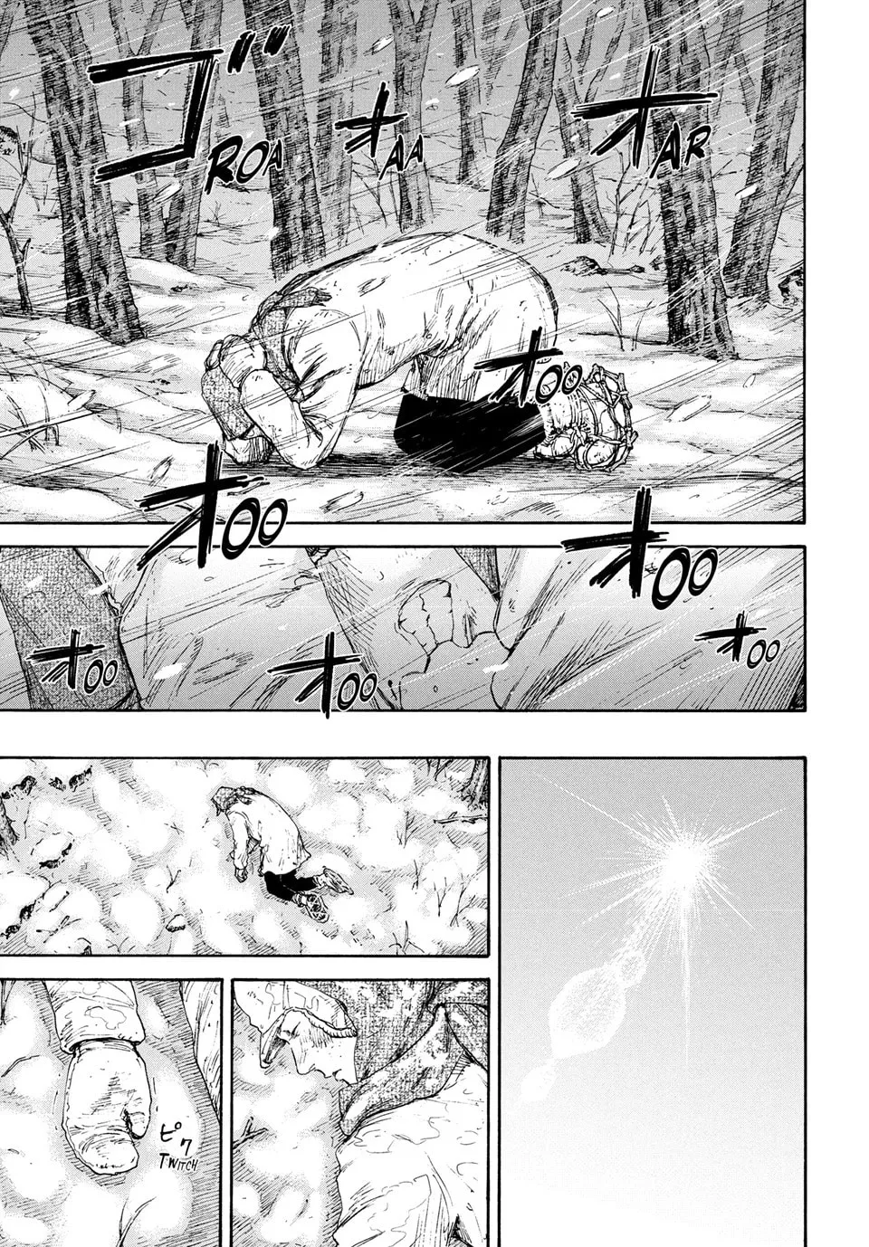 Read Manchuria Opium Squad chapter 182 image 10 on Lezhin