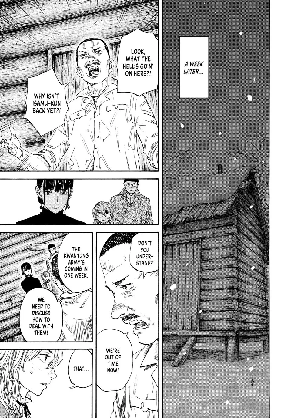 Read Manchuria Opium Squad chapter 182 image 16 on Lezhin