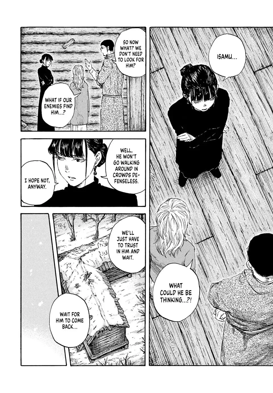 Read Manchuria Opium Squad chapter 182 image 3 on Lezhin