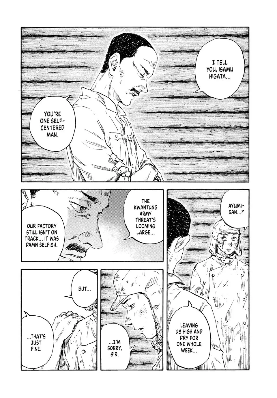 Read Manchuria Opium Squad chapter 183 image 7 on Lezhin