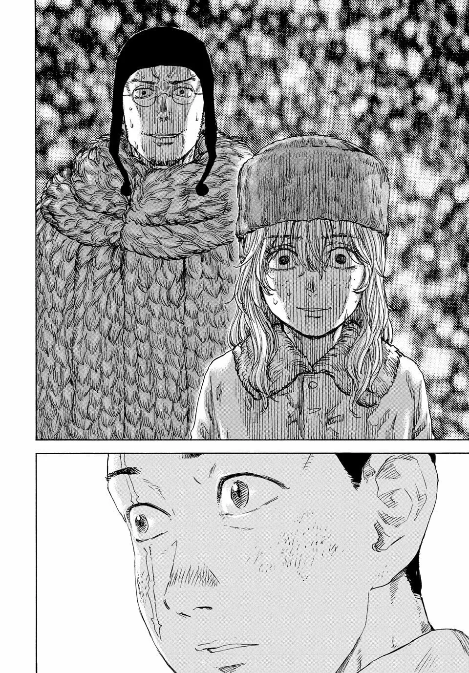 Read Manchuria Opium Squad chapter 184 image 10 on Lezhin