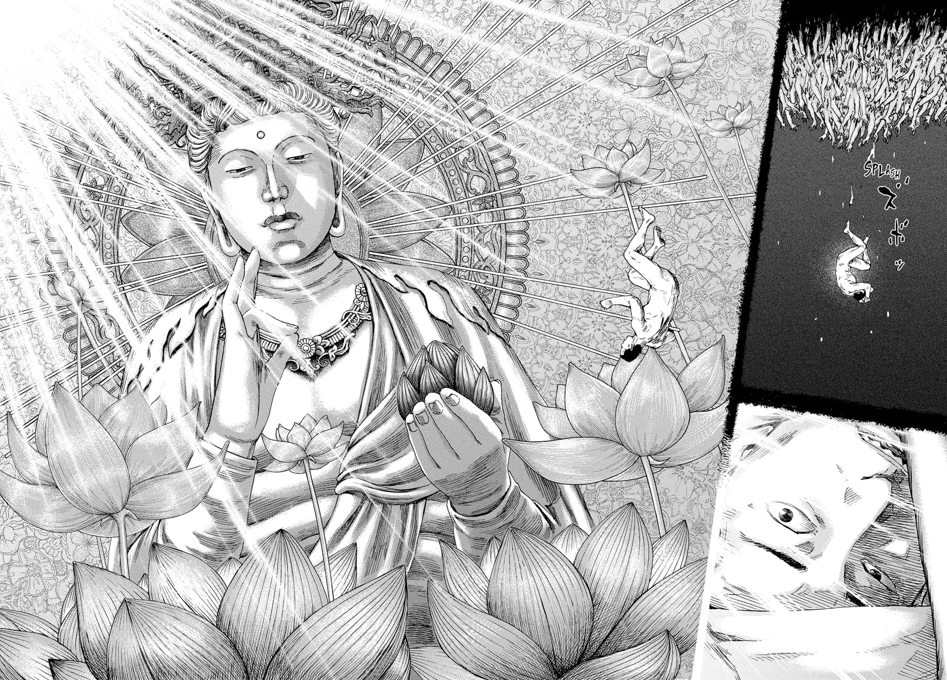 Read Manchuria Opium Squad chapter 184 image 2 on Lezhin