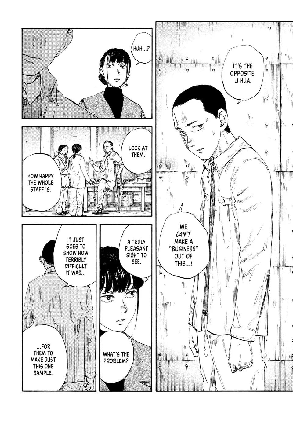 Read Manchuria Opium Squad chapter 185 image 13 on Lezhin