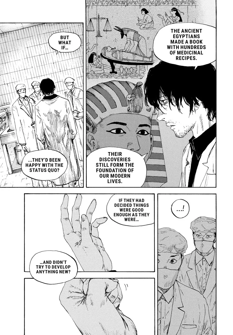 Read Manchuria Opium Squad chapter 186 image 12 on Lezhin