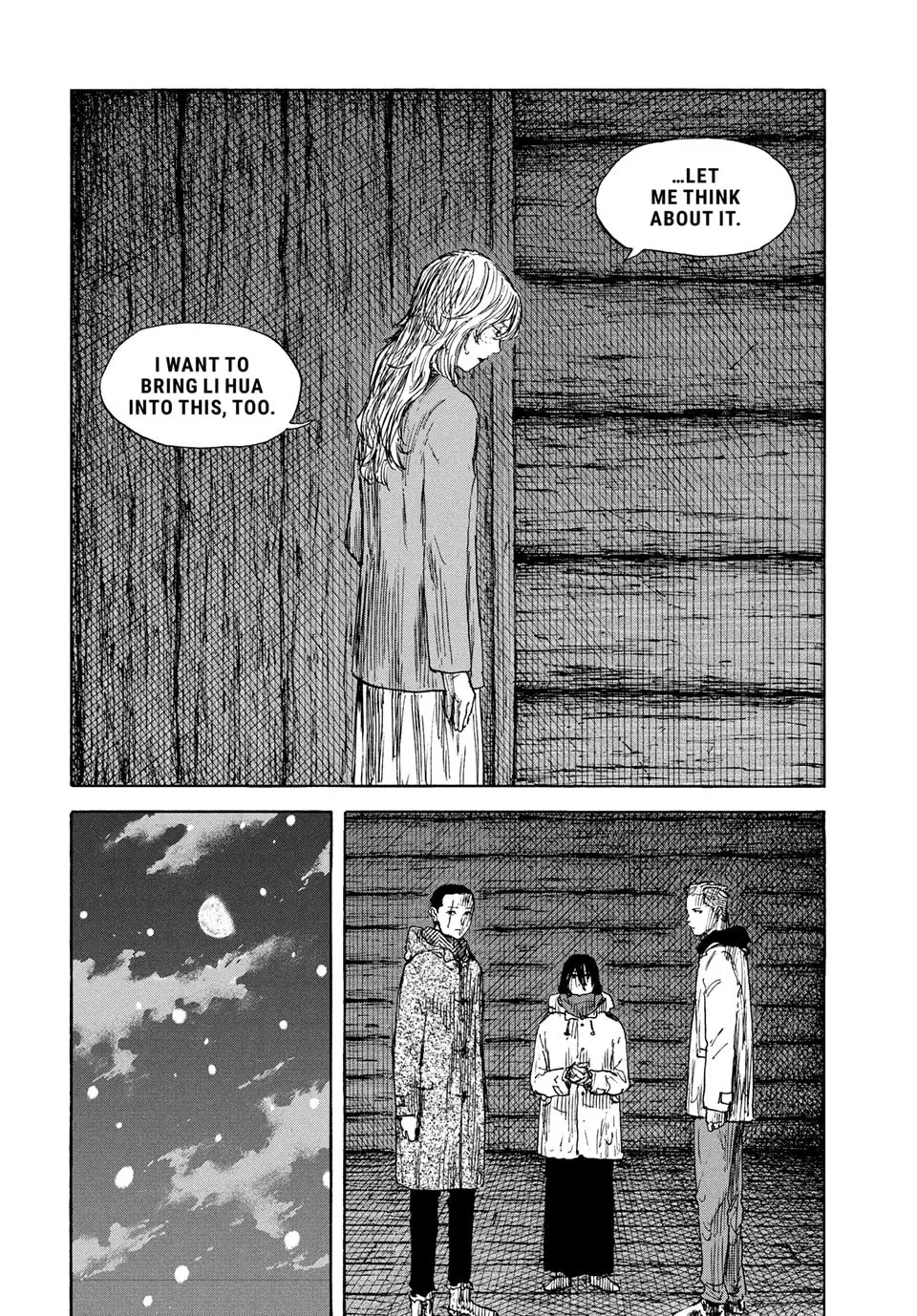 Read Manchuria Opium Squad chapter 189 image 16 on Lezhin