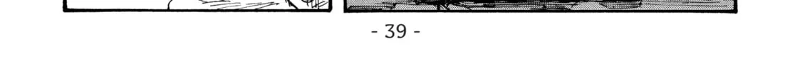Read Manchuria Opium Squad chapter 19 image 1 on Lezhin