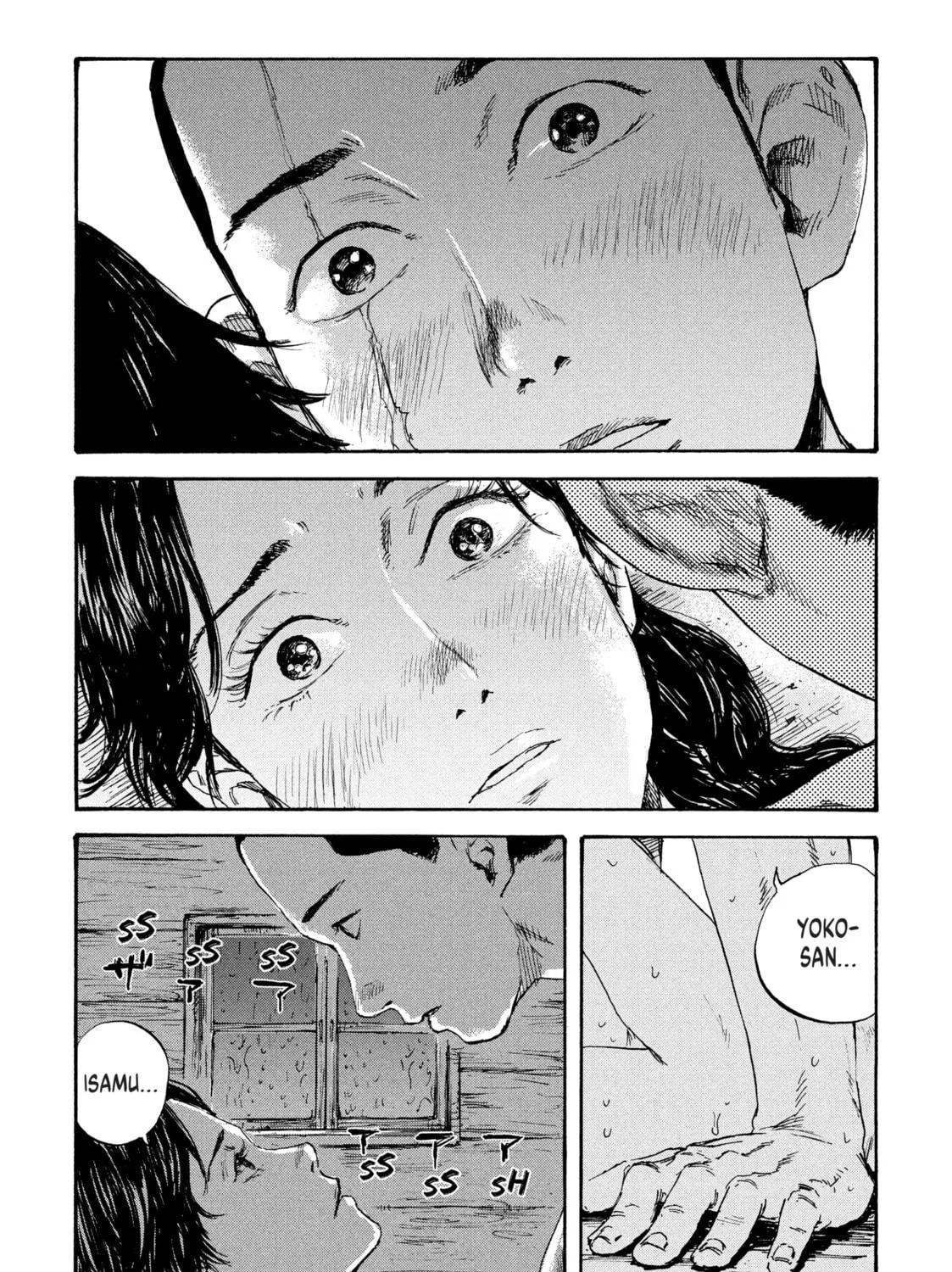Read Manchuria Opium Squad chapter 19 image 16 on Lezhin