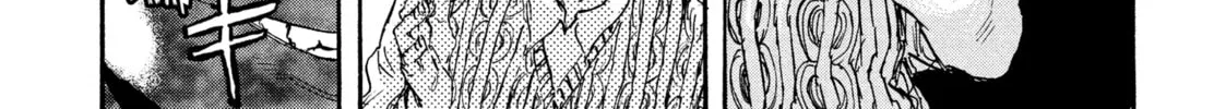 Read Manchuria Opium Squad chapter 19 image 27 on Lezhin