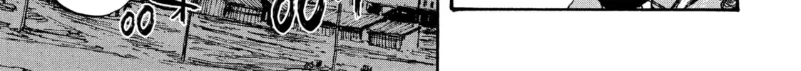 Read Manchuria Opium Squad chapter 19 image 33 on Lezhin