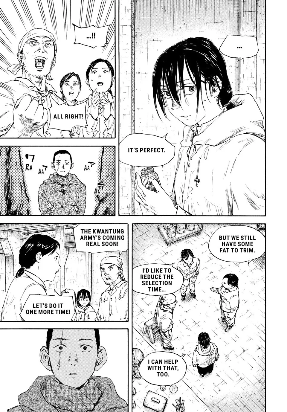 Read Manchuria Opium Squad chapter 191 image 15 on Lezhin