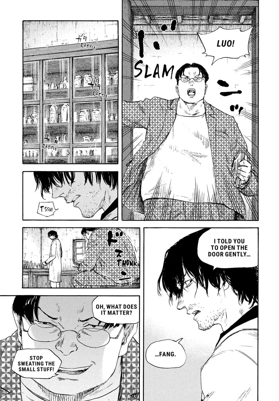 Read Manchuria Opium Squad chapter 191 image 3 on Lezhin