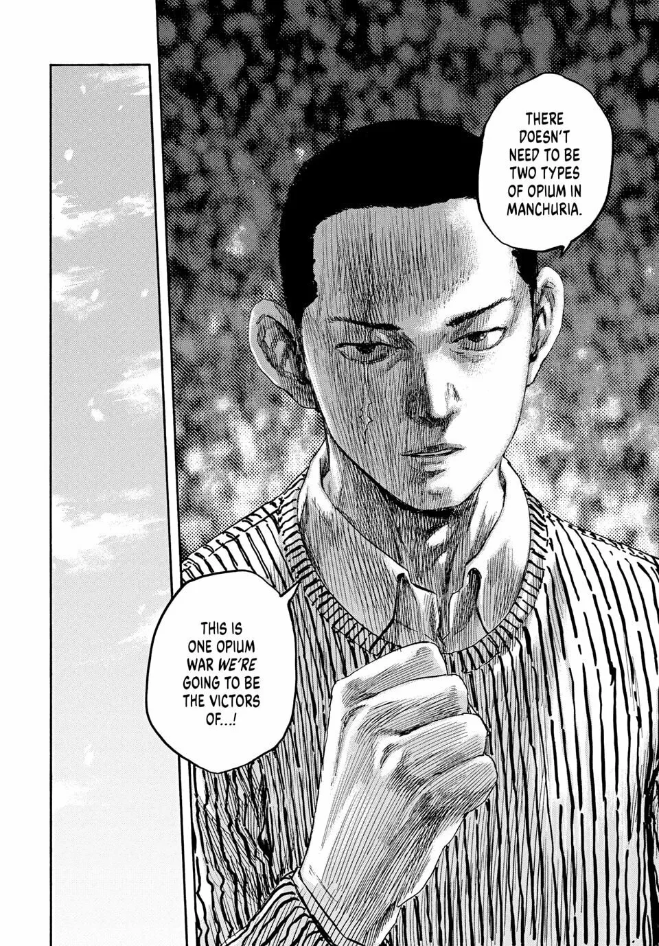 Read Manchuria Opium Squad chapter 192 image 10 on Lezhin