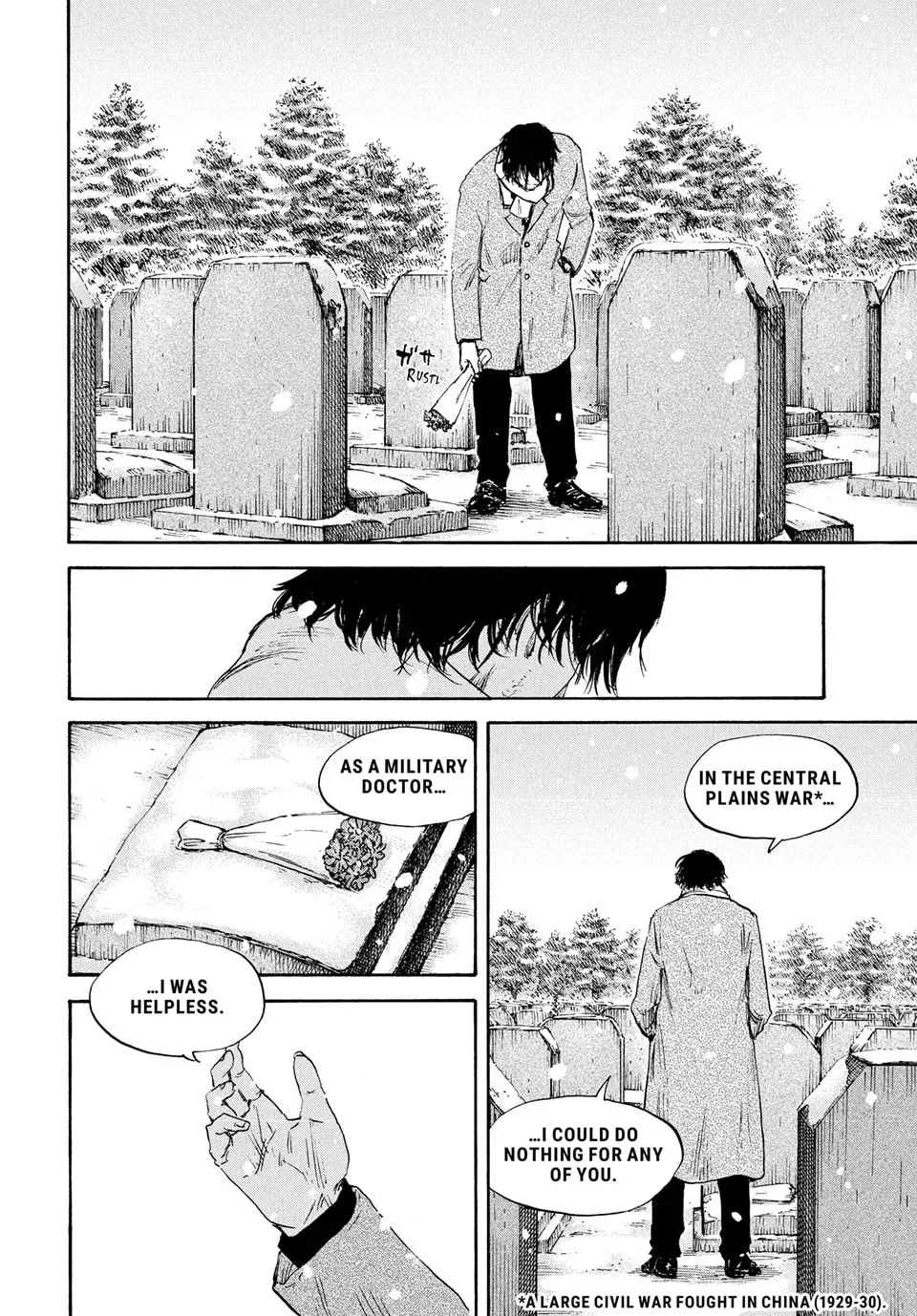 Read Manchuria Opium Squad chapter 192 image 12 on Lezhin