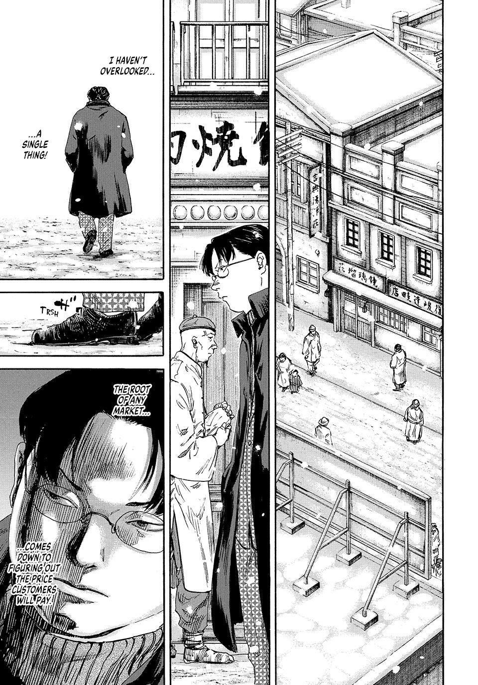 Read Manchuria Opium Squad chapter 194 image 12 on Lezhin