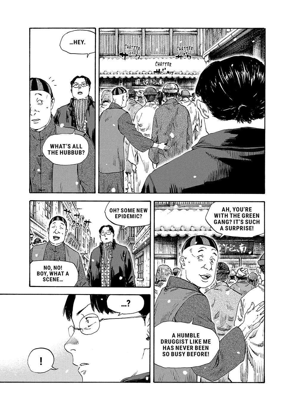 Read Manchuria Opium Squad chapter 194 image 14 on Lezhin