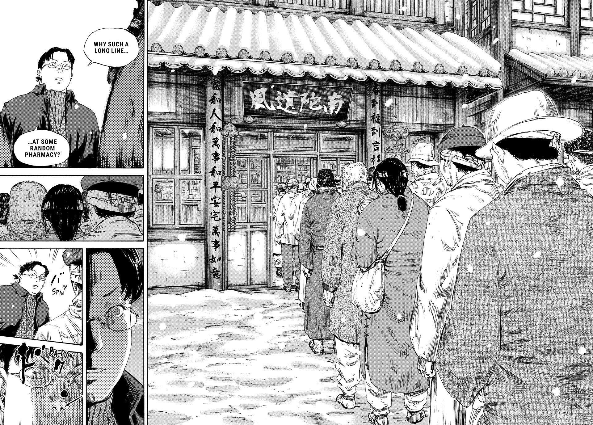 Read Manchuria Opium Squad chapter 194 image 15 on Lezhin